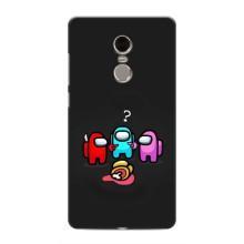 Чохли Амонг Ас для Xiaomi Redmi Note 4 (AlphaPrint) (Імпостер)