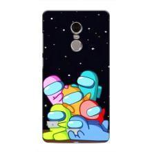 Чохли Амонг Ас для Xiaomi Redmi Note 4 (AlphaPrint) (Скіни в космосі)