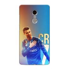 Чохол Кріштіану Роналду для Xiaomi Redmi Note 4 (AlphaPrint) (CR7 Real)