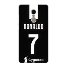 Чохол Кріштіану Роналду для Xiaomi Redmi Note 4 (AlphaPrint) (RONALDO 7)