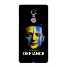 Чехол для Xiaomi Redmi Note 4 (AlphaPrint - с принтом Зеленского) – В. Зеленский