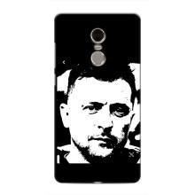 Чехол для Xiaomi Redmi Note 4 (AlphaPrint - с принтом Зеленского) – Зеленский АРТ