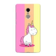Чехол Unicorn на Xiaomi Redmi Note 4 (Радужный Единорог)