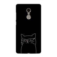 Чехол с рисунком кот на Xiaomi Redmi Note 4 – Равнодушный кот