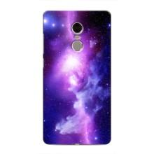 Космічні Чохли для Сяомі Редмі Ноут 4 (VPrint) (Галактика)