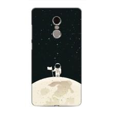 Космічні Чохли для Сяомі Редмі Ноут 4 (VPrint) (На місяці)