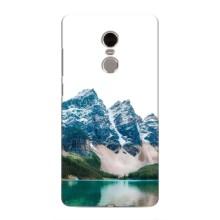 Силіконовий чохол з КАРТИНКАМИ літо для Xiaomi Redmi Note 4 (AlphaPrint) (Гори)