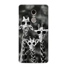 Силіконовий чохол з КАРТИНКАМИ літо для Xiaomi Redmi Note 4 (AlphaPrint) (Жирафи в окулярах)