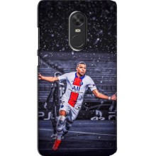 Чехлы Килиан Мбаппе для Xiaomi Redmi Note 4X (Mbappe PSG)