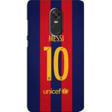 Чохли Мессі для Xiaomi Redmi Note 4X (AlphaPrint) – Messi Barca 10