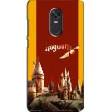 Чехлы с Гарри Поттером для Xiaomi Redmi Note 4X (AlphaPrint)