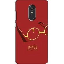 Чехлы с Гарри Поттером для Xiaomi Redmi Note 4X (AlphaPrint)