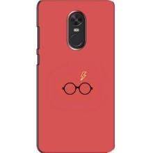 Чехлы с Гарри Поттером для Xiaomi Redmi Note 4X (AlphaPrint)