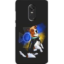 Чехлы с картинкой собаки Патрон для Xiaomi Redmi Note 4X (AlphaPrint) (Патрон собачка)
