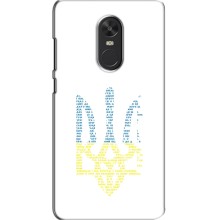 Чехлы для Xiaomi Redmi Note 4X  Укр. Символика (AlphaPrint) (Герб из букв)