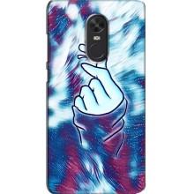 Чехол с принтом для Xiaomi Redmi Note 4X (AlphaPrint - Знак сердечка)