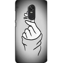 Чехол с принтом для Xiaomi Redmi Note 4X (AlphaPrint - Знак сердечка)