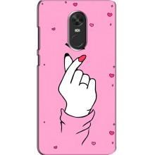Чехол с принтом для Xiaomi Redmi Note 4X (AlphaPrint - Знак сердечка)
