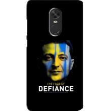 Чехол для Xiaomi Redmi Note 4X (AlphaPrint - с принтом Зеленского) – В. Зеленский