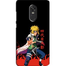 Купить Чохли на телефон з принтом Anime для Редмі Нот 4х – Мінато