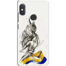 Чехлы Доброго вечора, ми за України для Сяоми Редми Ноут 5 Про (AlphaPrint) (Победа)