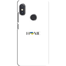 Чохли для Xiaomi Redmi Note 5 Pro  (Home - Україна) (Home)