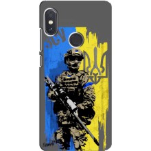 Чехлы с картинкой ЗСУ для Xiaomi Redmi Note 5 Pro (AlphaPrint) (АРТ солдат)
