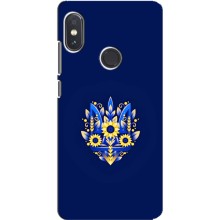 Чохли для Xiaomi Redmi Note 5 Pro Укр. Символіка (AlphaPrint) (Квітковий Герб)