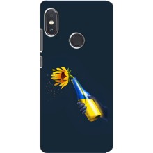 Чохол для Патріота України Xiaomi Redmi Note 5 Pro - (AlphaPrint) (Коктель молотова)