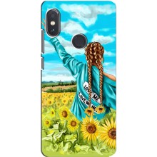 Чохол для Патріота України Xiaomi Redmi Note 5 Pro - (AlphaPrint) (Україночка)