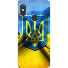 Чехол с картинкой (Патриотический ГЕРБ) на Xiaomi Redmi Note 5 Pro (Герб и Флаг Украины)