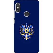 Чехол с картинкой (Патриотический ГЕРБ) на Xiaomi Redmi Note 5 Pro (герб)