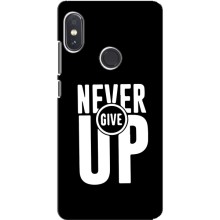 Силіконовый Чохол на Xiaomi Redmi Note 5 Pro з картинкою НАЙК (Never Give UP)