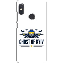 Защитные чехлы (Призрак Киева) для Xiaomi Redmi Note 5 Pro (AlphaPrint) (GHOST of Kyiv)