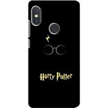 Чехлы с Гарри Поттером для Xiaomi Redmi Note 5 (AlphaPrint) (Harry Potter)