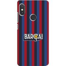 Чехол для Xiaomi Redmi Note 5 (Барселона) – BARCA