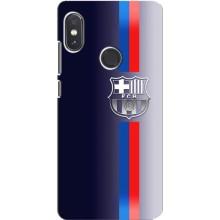 Чехол для Xiaomi Redmi Note 5 (Барселона) – Barsa