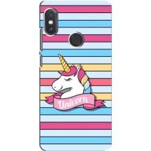 Чохол для Сяомі Редмі Нот 5 - (Єдинорожки - Новинки) (AlphaPrint) (Unicorn)