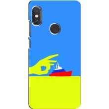 Чехол с принтом (Русский корабль...) для Сяоми Редми Ноут 5 (AlphaPrint) – Щелбан кораблю