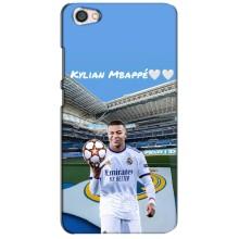 Чохол (TPU) з Футболістом на Xiaomi Redmi Note 5A (Mbappe Real)