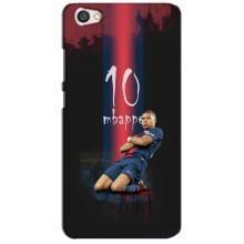 Чохол (TPU) з Футболістом на Xiaomi Redmi Note 5A (MBAPPE 10)