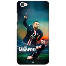 Чохол (TPU) з Футболістом на Xiaomi Redmi Note 5A (MBAPPE)