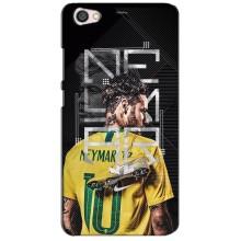 Силіконовий Чохол для Xiaomi Redmi Note 5A (Neymar 10)