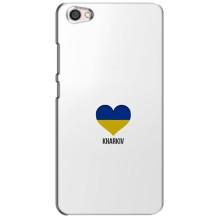 Чохли силіконові (Місто Харків) на Редмі Нот 5А (Kharkiv)