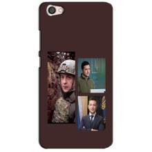 Чехол для Xiaomi Redmi Note 5A (AlphaPrint - с принтом Зеленского) – Президент