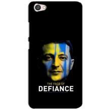 Чехол для Xiaomi Redmi Note 5A (AlphaPrint - с принтом Зеленского) – В. Зеленский