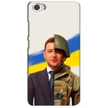 Чехол для Xiaomi Redmi Note 5A (AlphaPrint - с принтом Зеленского) – Зеленский солдат