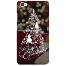 Різдвяні Чохли для Xiaomi Redmi Note 5A (VPrint) – Ялинка яскрава