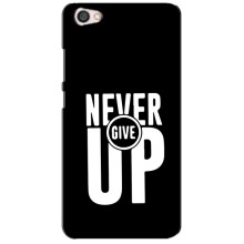 Силиконовый Чехол на Xiaomi Redmi Note 5A с картинкой Nike (Never Give UP)