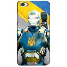 Силіконовий Чохол  на Xiaomi Redmi Note 5A (Я-Україна) (Український робокоп)